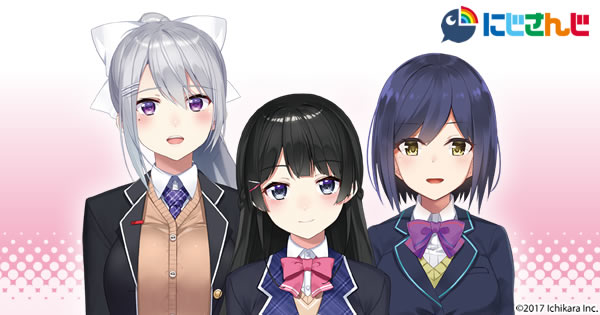 にじさんじ期間限定SHOP(2018/09/23～)